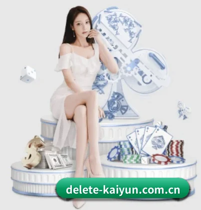 开云的方向 - 长期内容价值积累 - kaiyun